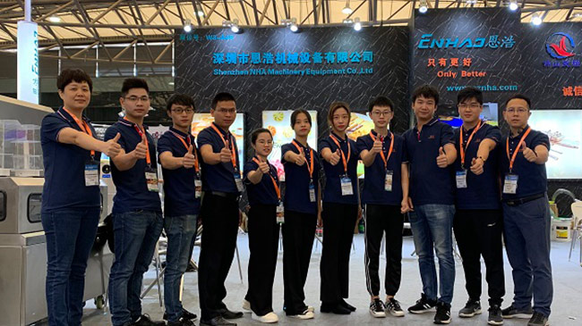 恩浩2019上海國際烘焙展，深圳市恩浩機械設備有限公司